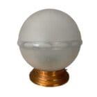 Frosted Glass Globe Light