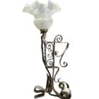 Grasshopper Lamp By Thomas Tayler Smith