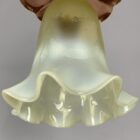 Lily Pad Pendant Light with Vaseline Glass Shade (23050-7)